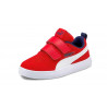 Buty dziecięce Courtflex Mesh czerwone