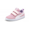 Buty dziecięce Courtflex Mesh różowe