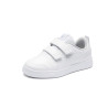 Buty młodzieżowe Courtflex V2 białe