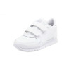 Buty dziecięce ST Runner V3 białe