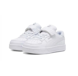 Buty dziecięce Caven 2.0 białe